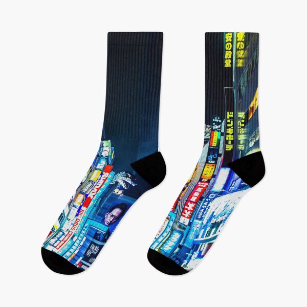 Item preview, Tokyo Capital of Japan designed and sold by Asombrosa.