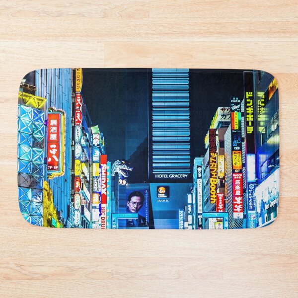 Item preview, Tokyo Capital of Japan designed and sold by Asombrosa.
