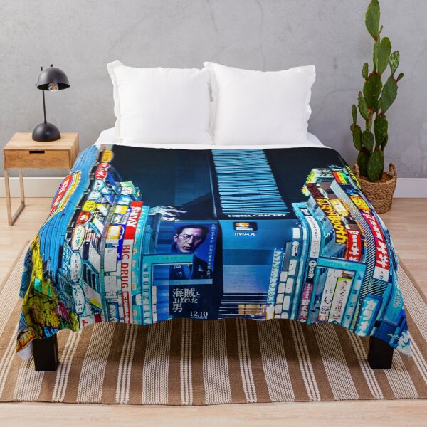 Item preview, Tokyo Capital of Japan designed and sold by Asombrosa.