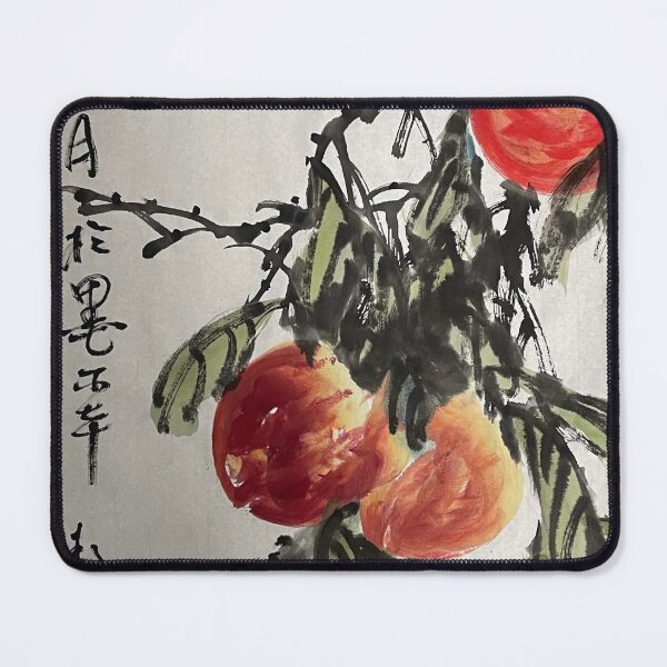 Item preview, YT 39 - Sweet Peaches designed and sold by Zhongwu AO.
