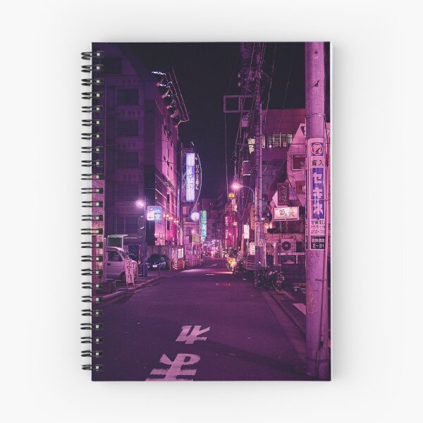 Item preview, Tokyo Capital of Japan designed and sold by Asombrosa.