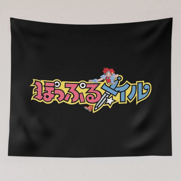 Item preview, ~ぽっぷるメイル ✩ ~ designed and sold by Miqwib.