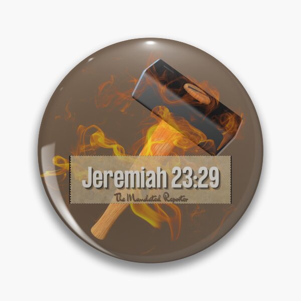 Item preview, Jeremiah 23:29 - Brown designed and sold by TheReporter1.