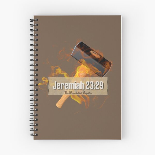 Item preview, Jeremiah 23:29 - Brown designed and sold by TheReporter1.