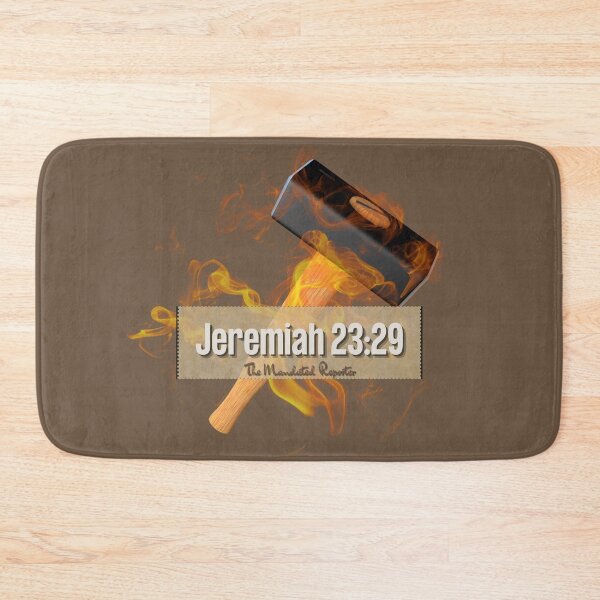Item preview, Jeremiah 23:29 - Brown designed and sold by TheReporter1.