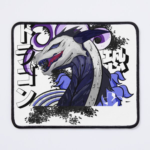 Item preview, Dragon Fear Japanese Lettering designed and sold by Kairami-Art.