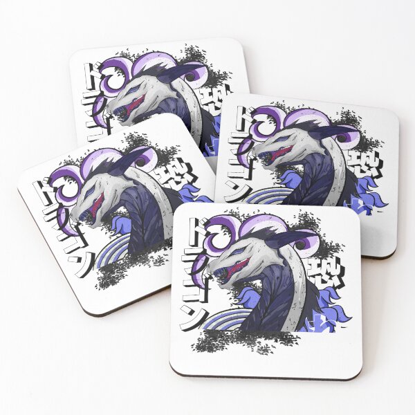 Item preview, Dragon Fear Japanese Lettering designed and sold by Kairami-Art.