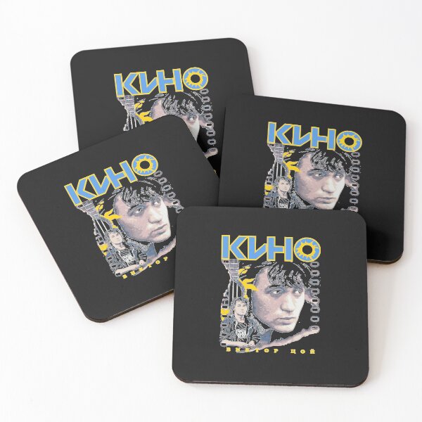 Item preview, KINO  Essential T-Shirt designed and sold by DonFedkenheuer.