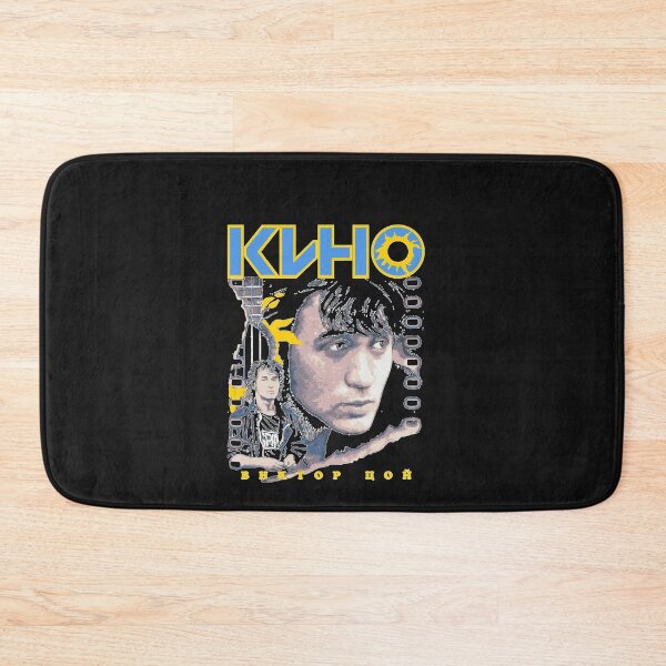 Item preview, KINO  Essential T-Shirt designed and sold by DonFedkenheuer.