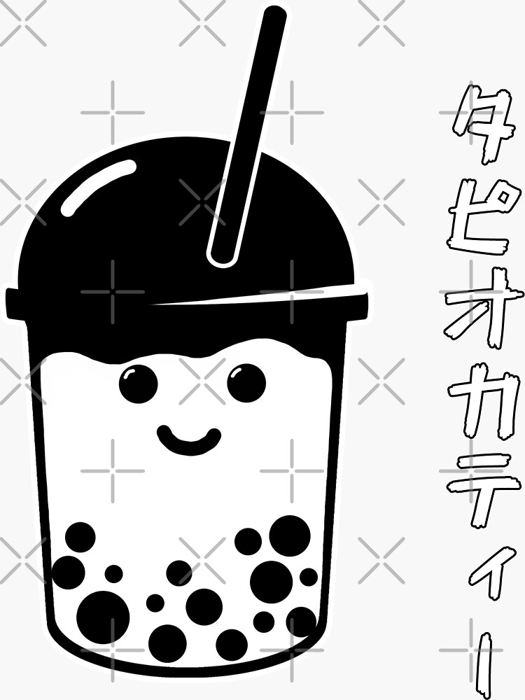 "Boba Bubble Tea Japanese Lettering" Sticker for Sale by KairamiArt