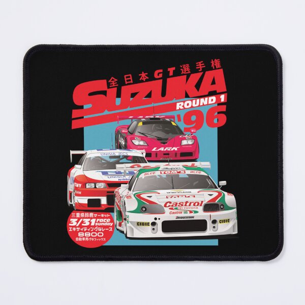 Item preview, JGTC' Suzuka' 1996 vintage car designed and sold by TAYLORRUOFF.