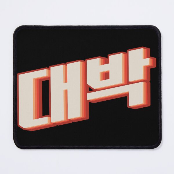 Item preview, Awesome 대박 (daebak)  designed and sold by Texterns.