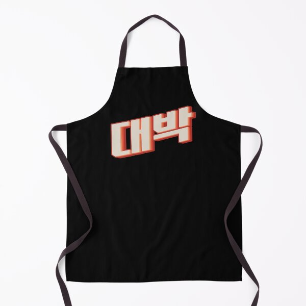 Item preview, Awesome 대박 (daebak)  designed and sold by Texterns.