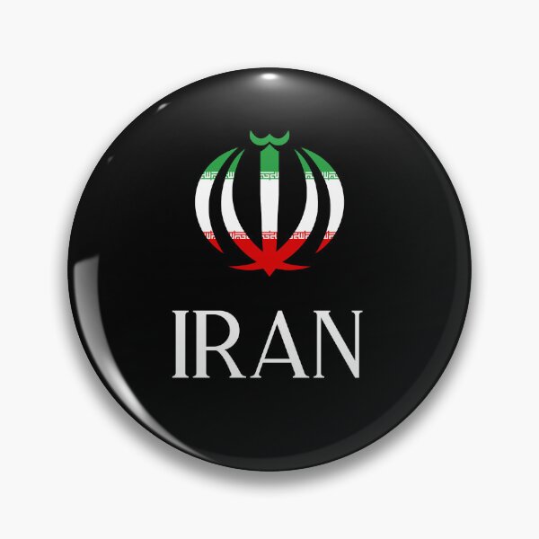 Artikelvorschau, Iran Iranischer Eng entworfen und verkauft von VRedBaller.
