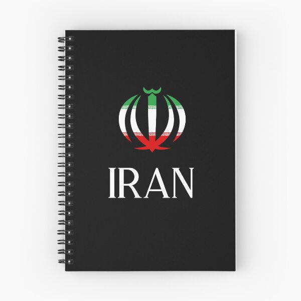 Item preview, Iran Iranian Eng designed and sold by VRedBaller.