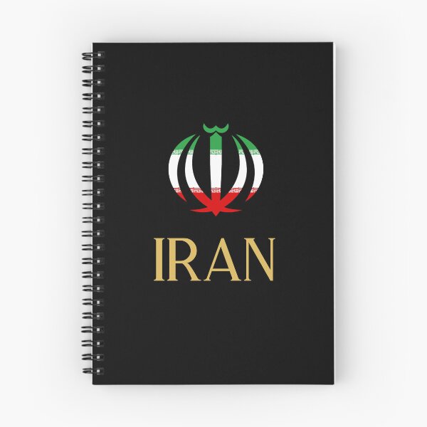 Item preview, Iran Iranian Gold Eng designed and sold by VRedBaller.