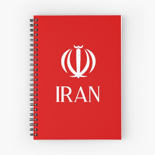 Item preview, Iran White Eng designed and sold by VRedBaller.