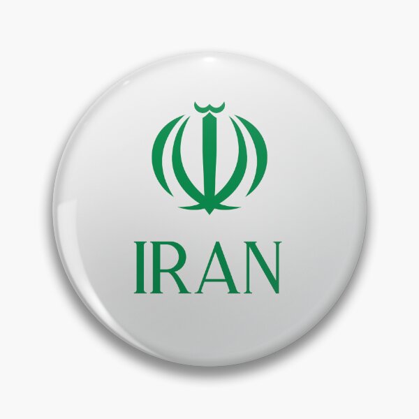Artikelvorschau, Iran Green Eng entworfen und verkauft von VRedBaller.