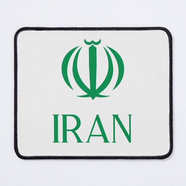 Item preview, Iran Green Eng designed and sold by VRedBaller.