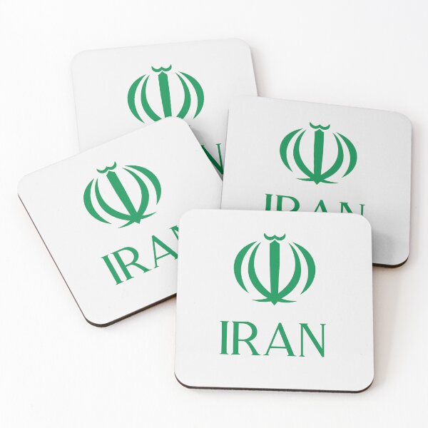 Item preview, Iran Green Eng designed and sold by VRedBaller.
