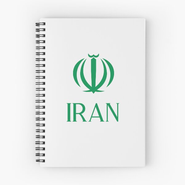Item preview, Iran Green Eng designed and sold by VRedBaller.