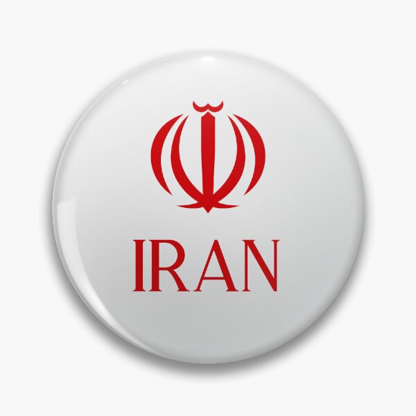 Artikelvorschau, Iran Red Eng entworfen und verkauft von VRedBaller.