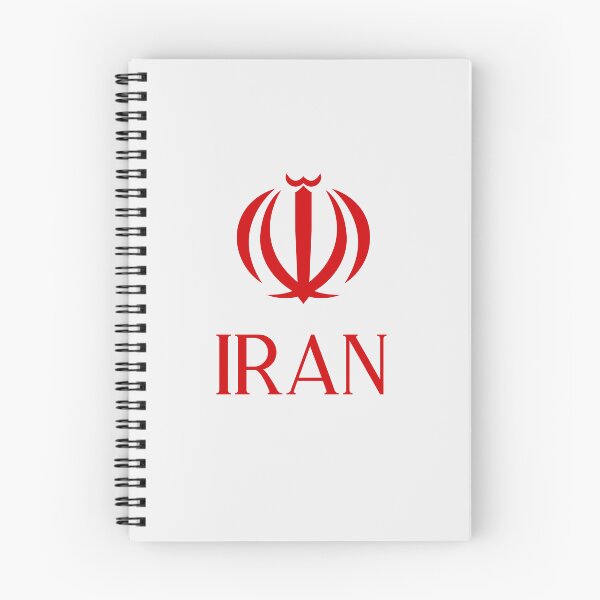 Item preview, Iran Red Eng designed and sold by VRedBaller.