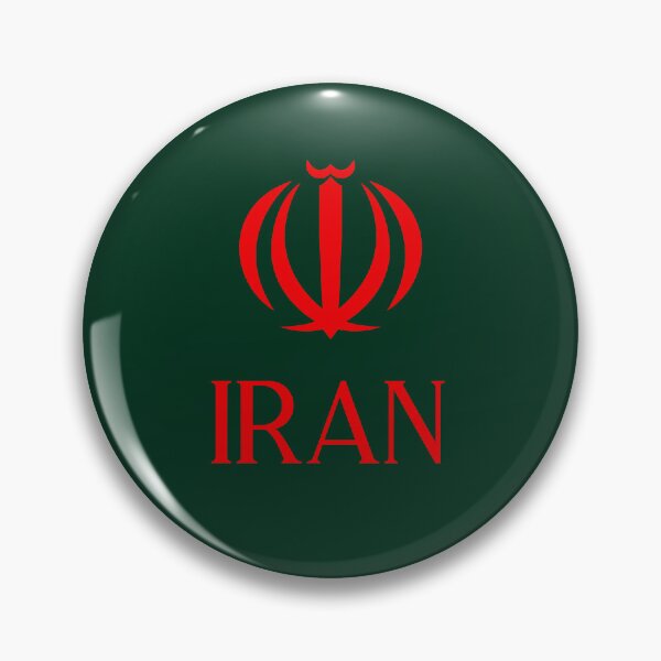 Artikelvorschau, Iran Eng entworfen und verkauft von VRedBaller.
