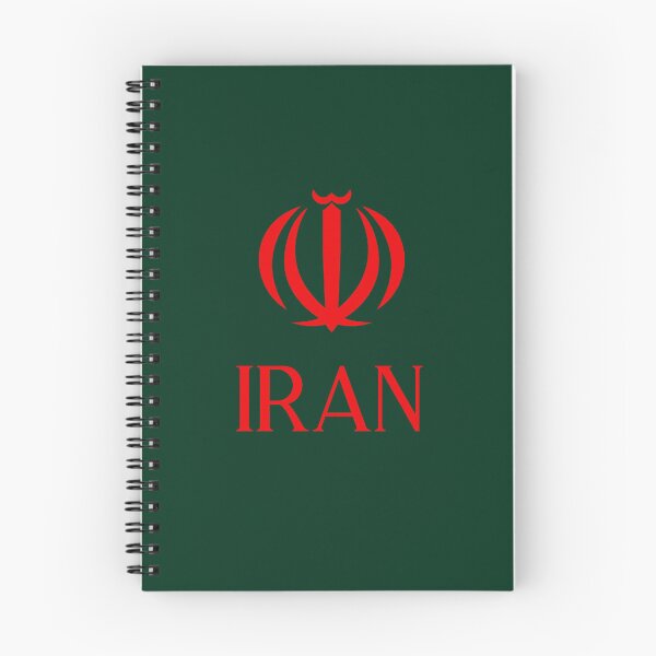 Item preview, Iran Eng designed and sold by VRedBaller.