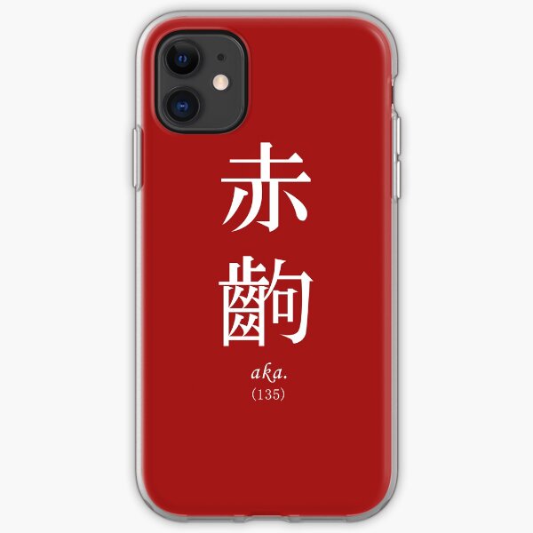 PURPLE FRAME - Monogatari Series t-shirt / Phone case / Mug iPhone 11 case PURPLE FRAME - Monogatari Series t-shirt / Phone case / Mug iPhone 11 case