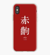 Roter Rahmen - Monogatari Series T-Shirt / Handyhülle / Becher iPhone-Hülle & Cover