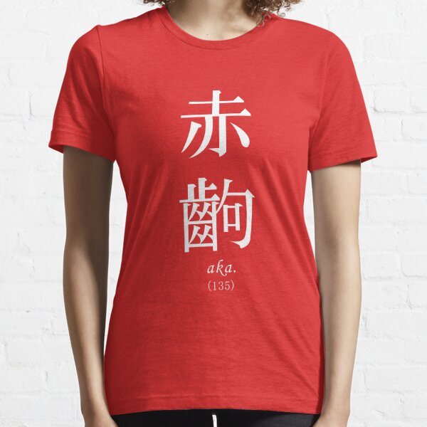 Bakemonogatari T-Shirts for Sale | Redbubble