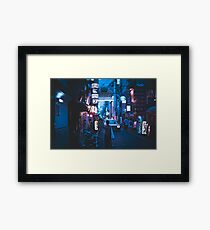 Osaka Street Framed Print