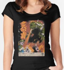 Bowzilla Women's Fitted Scoop T-Shirt