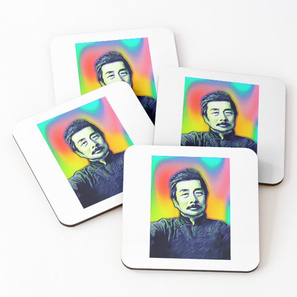 Item preview, Lu Xun Artwork | Lu Xun Portrait | Lu Xun Wall Art  designed and sold by Suyogsonar25.