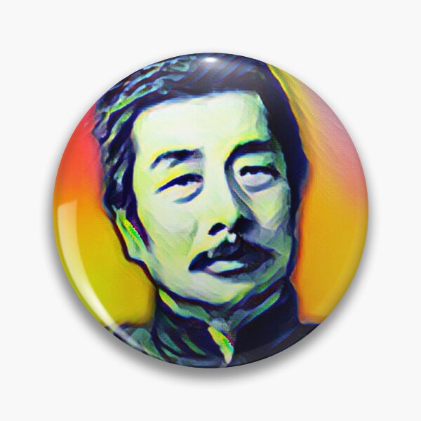 Item preview, Lu Xun Artwork | Lu Xun Portrait | Lu Xun Wall Art  designed and sold by Suyogsonar25.