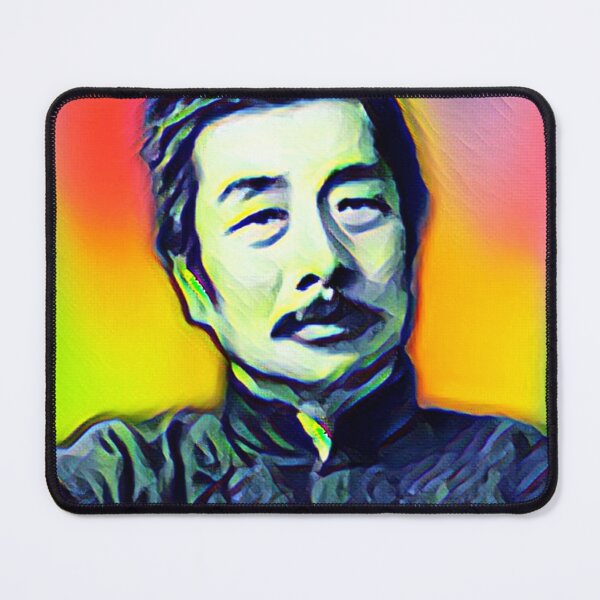 Item preview, Lu Xun Artwork | Lu Xun Portrait | Lu Xun Wall Art  designed and sold by Suyogsonar25.
