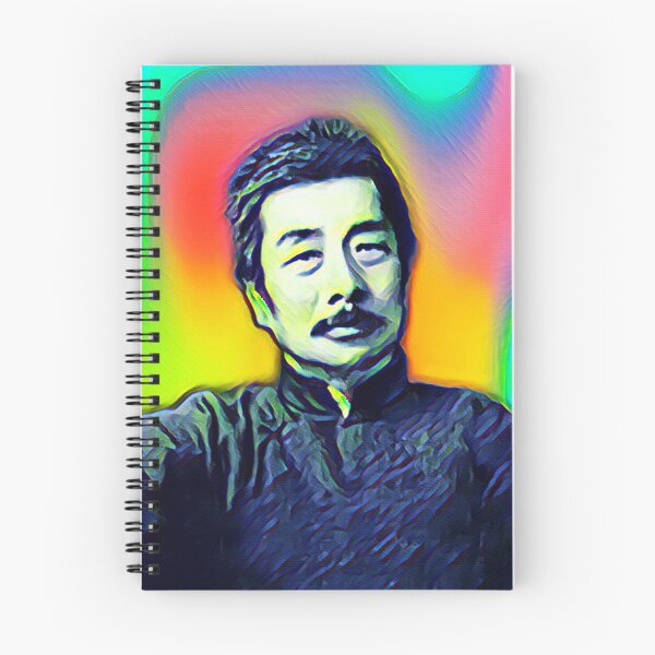 Item preview, Lu Xun Artwork | Lu Xun Portrait | Lu Xun Wall Art  designed and sold by Suyogsonar25.