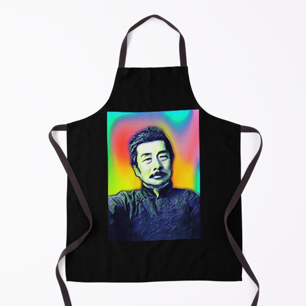 Item preview, Lu Xun Artwork | Lu Xun Portrait | Lu Xun Wall Art designed and sold by Suyogsonar25.