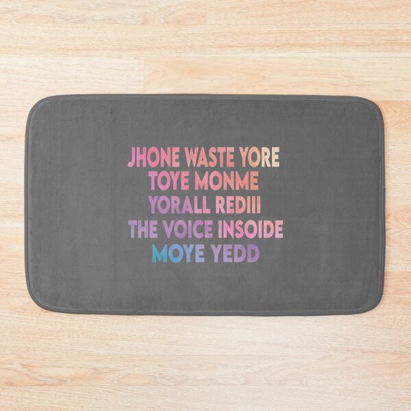 Item preview, Jone Waste Your Time - Funny Jone Waste Yore Toye 2021 Classic designed and sold by Cleopatra35941.