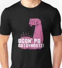 zarya Unisex T-Shirt