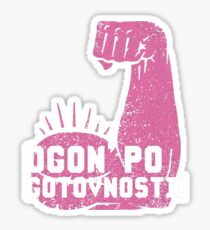 zarya Sticker