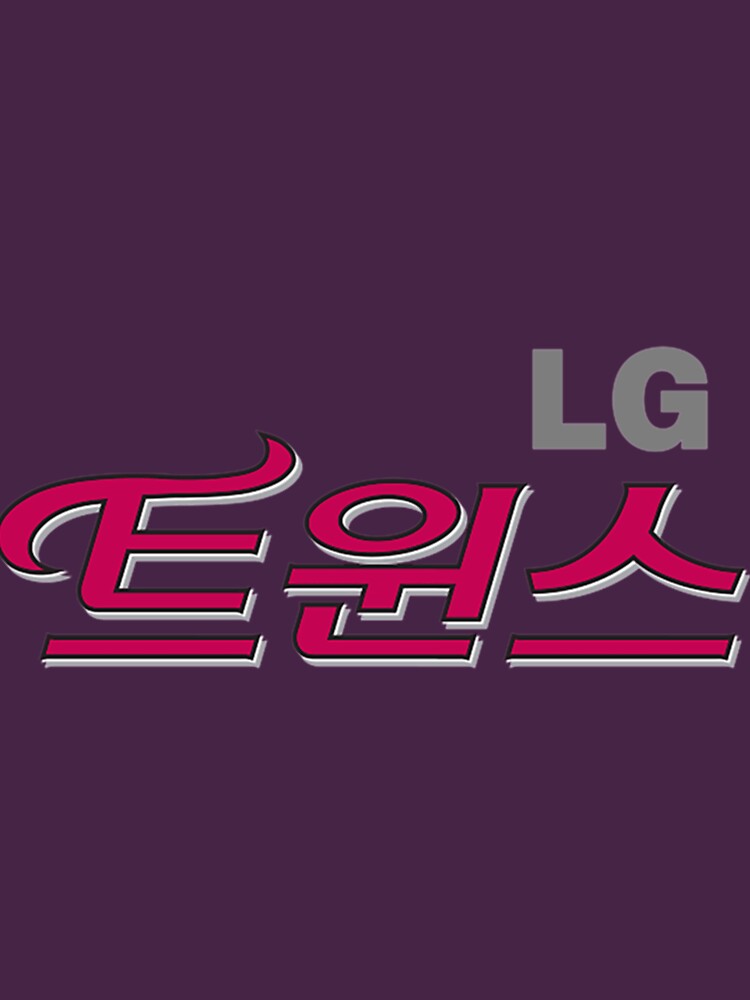 LG Twins Seoul Baseball KBO Logo Essential T-Shirt for Sale by  jordansarcher