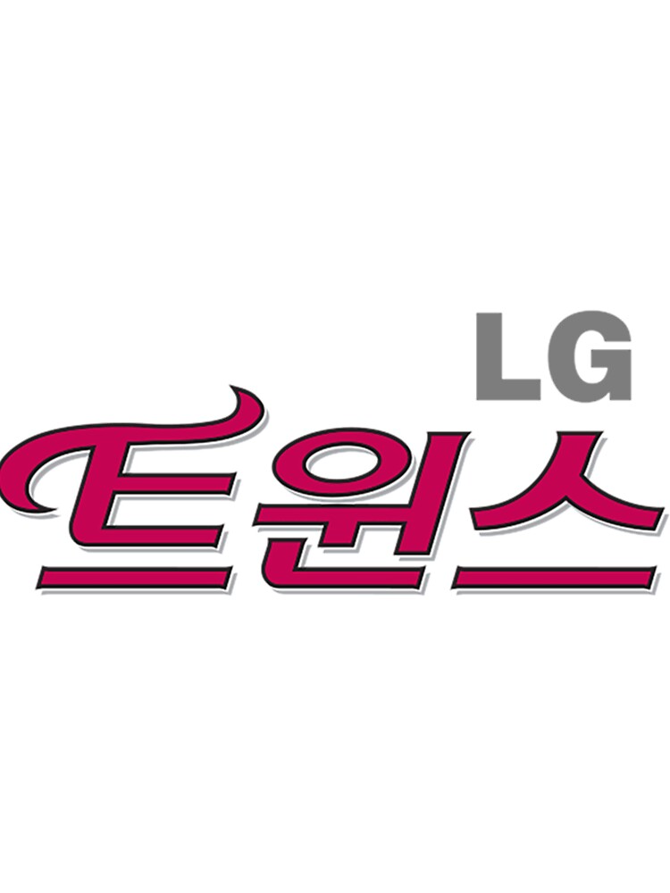 LG Twins Seoul Baseball KBO Korean Script Logo | Pullover Hoodie