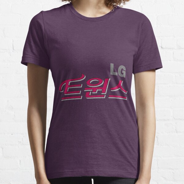 KBO LG Twins League Champion 2023 T-shirt