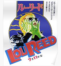 Japan reed Poster