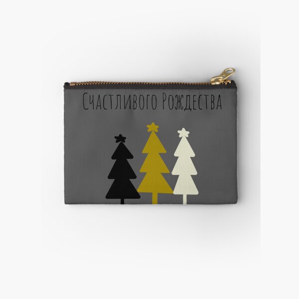 Item preview, Счастливого Рождества, Merry Christmas in Russian, Happy Christmas in Russian, Russian Christmas  designed and sold by Pommallina.