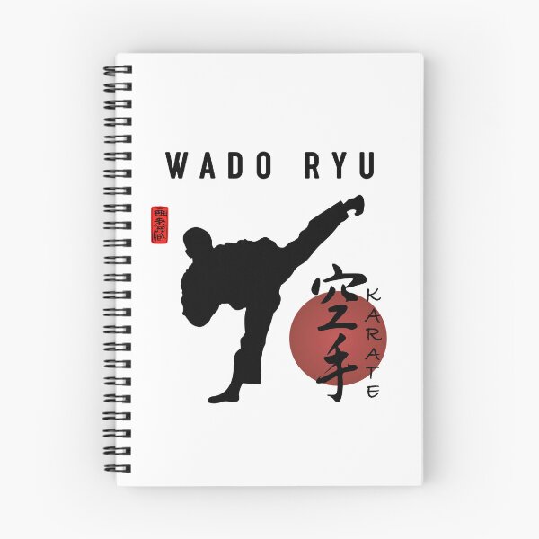 Item preview, Wado Ryu Calligraphy Karate Instructor Design - Japanese Martial Art Design For A Karate Lover designed and sold by TheKarateStore.