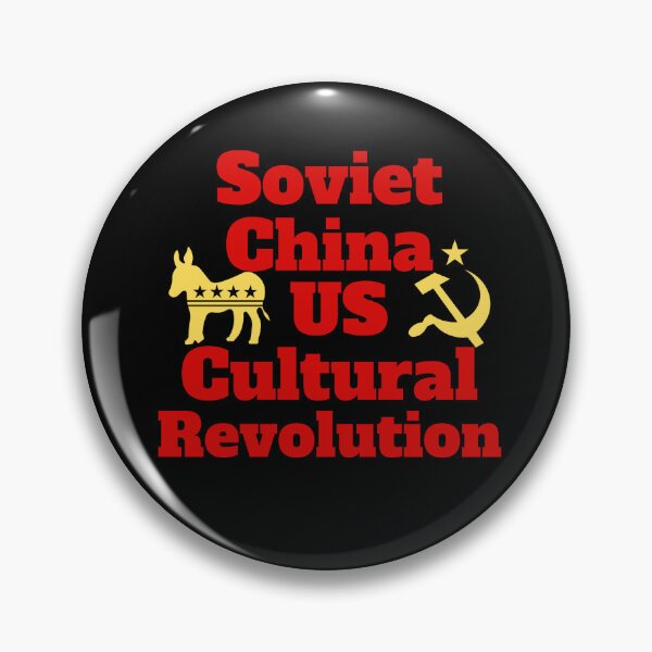 Item preview, Soviet China US cultural revolution designed and sold by hinteo.