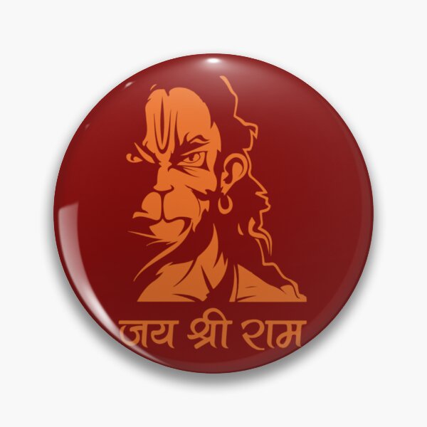 Item preview, Lord Hanuman ji     designed and sold by RunApparel.
